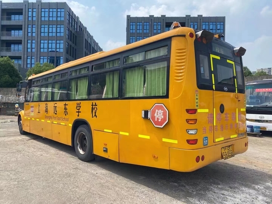 Un plus haut moteur utilisé 147kw 2+3layout 48seats du car KLQ6116 Yuchai d'autobus scolaire