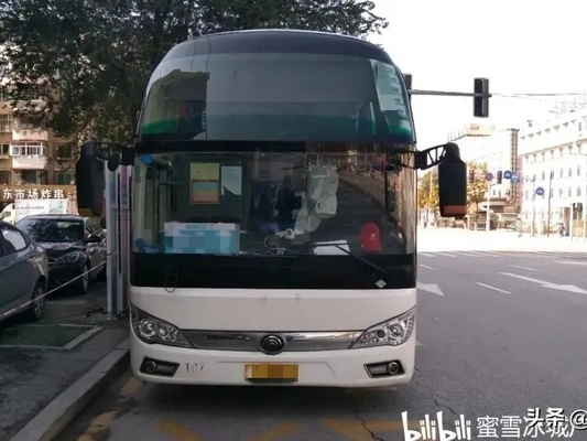 Bus d'occasion 2018 Année Yutong Bus ZK6122 Double porte 56 places LHD Spring Leaf