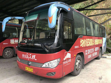 39 sièges ont utilisé des autobus de YUTONG 2015 ans pour le passager et le déplacement