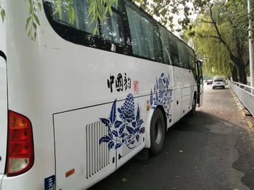Autobus utilisés de déplacement de Yutong