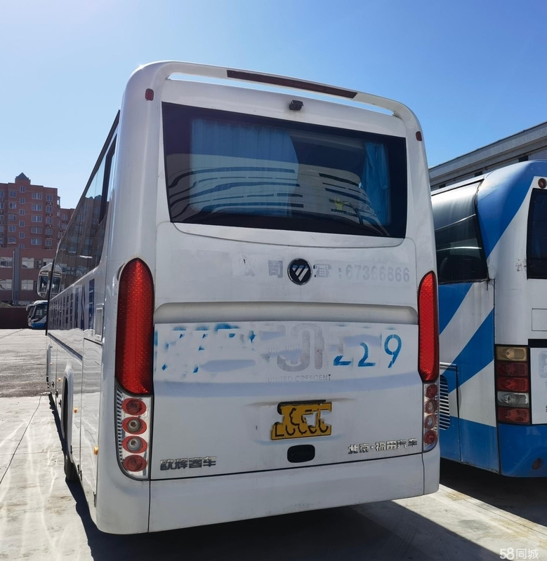 Les FO Ton Bus Air Conditioning BJ6120 ont utilisé le moteur 50 Seat d'arrière de Bus LHD d'entraîneur