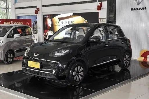 Nouveau véhicule électrique One Start Wuling Bingo 4 places Voiture électrique pure modèle 333KM