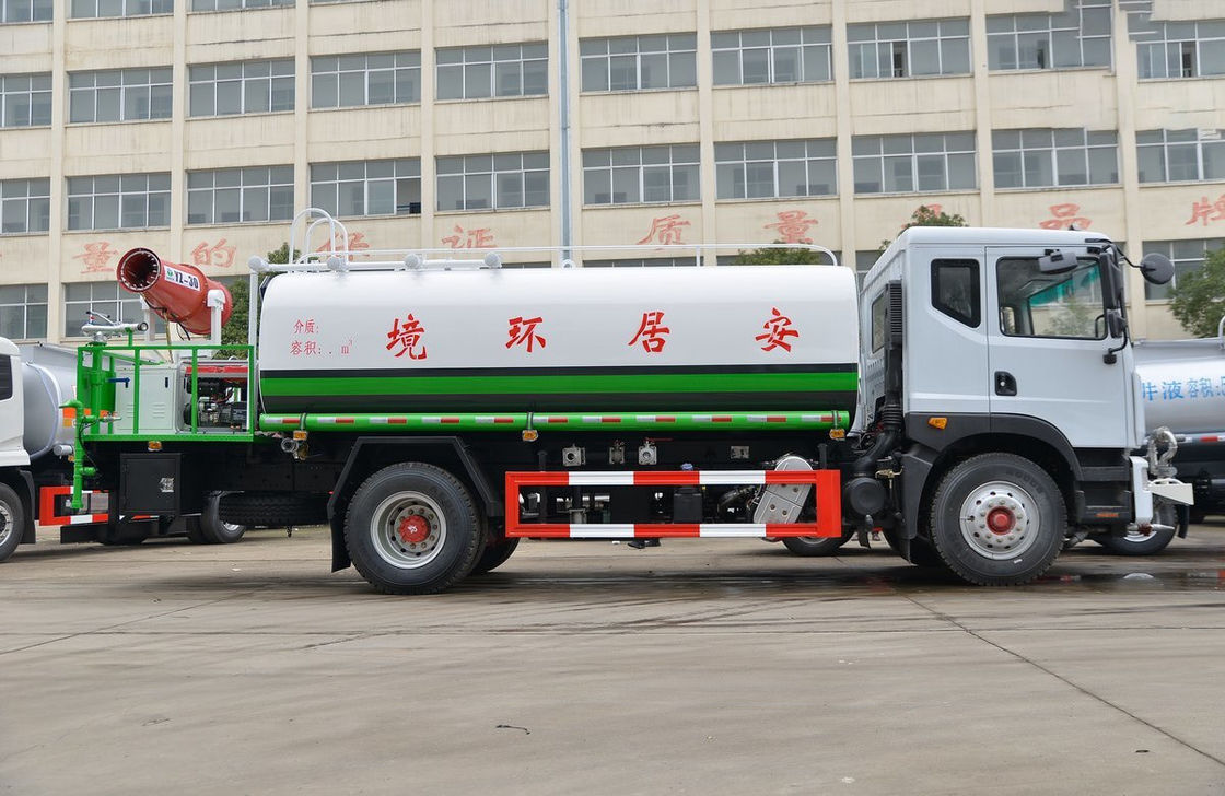 Camion à pulvérisation de rue Dongfeng 4×2 Cisterne à eau avec canon atomiseur 230hp Moteur Cum-Mins