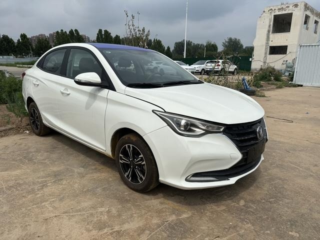 Changan Alsvin 2019 voiture familiale automatique et petite à prix abordable pour l'exportation