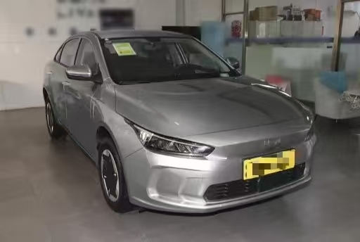Voiture chinoise Geely d'occasion Idéal pour l'exportation 2024 Année de transport personnel bas kilométrage électrique