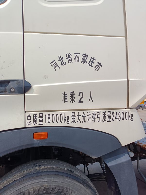 La tête de tracteur usée à vendre HOWO T7H 6*4 mode de conduite 440hp Meilleures marques de tracteurs chinois