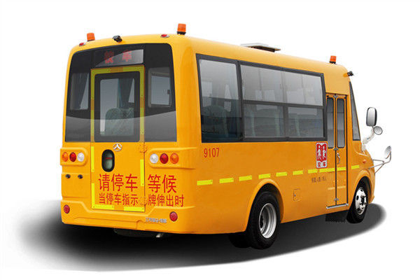2015 autobus scolaire américain d'occasion d'an 10-19 Sears pour transporter des étudiants