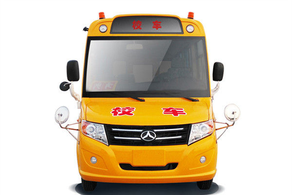 2015 autobus scolaire américain d'occasion d'an 10-19 Sears pour transporter des étudiants
