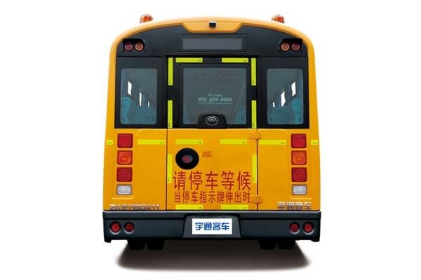 Marque de l'autobus scolaire utilisée par aspect gentil YUTONG pour le transport de passager