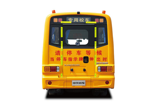 22 sièges ont utilisé l'autobus scolaire marque de Shenlong de 2014 ans avec l'excellent moteur diesel