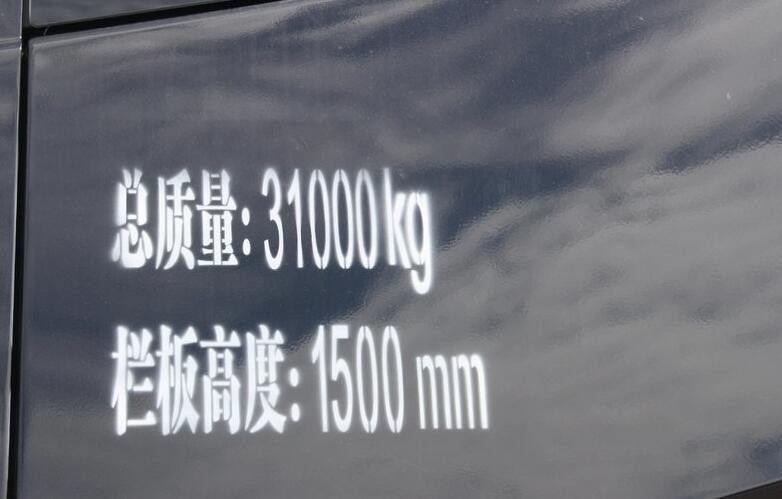 8x4 euro IV/du lecteur 420HP camions de travail utilisés par V avec Dongfeng Cummins Engine