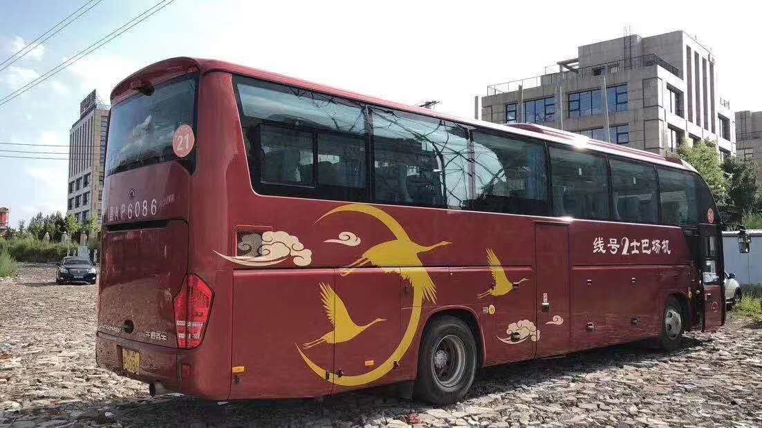 le carburant diesel 247kw 50 sièges Yutong utilisé 2015 par ans transporte le châssis en acier de l'euro III de kilomètre de moteur de Yuchai bas avec le C.A.