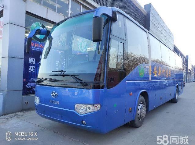 Un plus haut KLQ6129 53 pose l'acier Chiassis de Bus Double Doors d'entraîneur utilisé par moteur arrière
