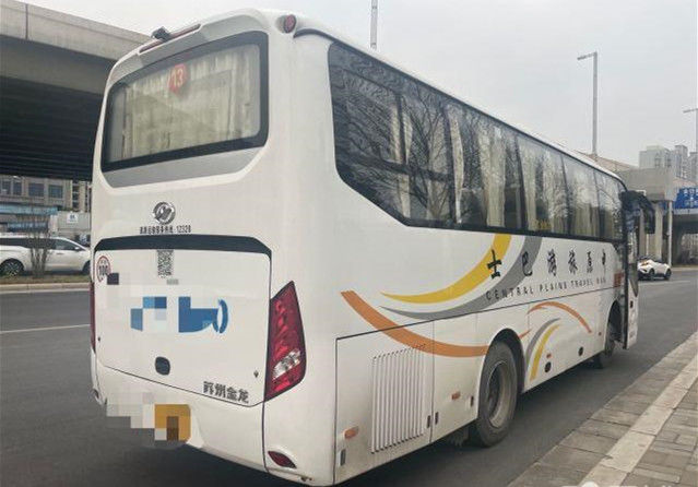 les sièges 220Hp 39 ont utilisé un plus haut autobus le 2ème car Bus With Euro de main de 2016 ans IV diesel et C.A.