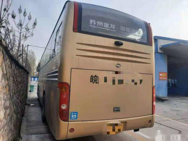 L'entraîneur utilisé par marque plus élevée Bus KLQ6109 46 pose la porte gauche de Singel de direction de bas kilomètre