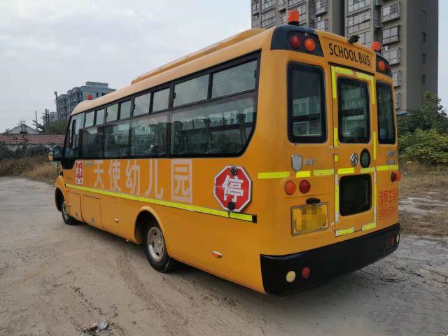 Autobus scolaire utilisé Dongfeng EQ6750 -Yota au car Bus Used d'autobus du caboteur 2018 30 Seater 44 sièges