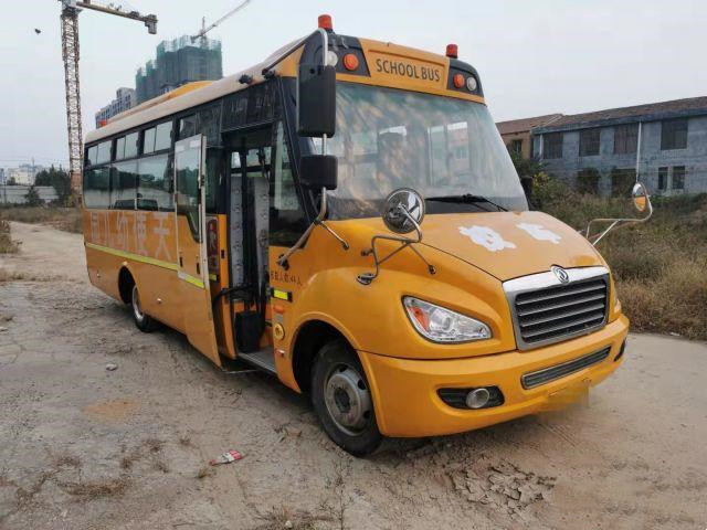 Autobus scolaire utilisé Dongfeng EQ6750 -Yota au car Bus Used d'autobus du caboteur 2018 30 Seater 44 sièges