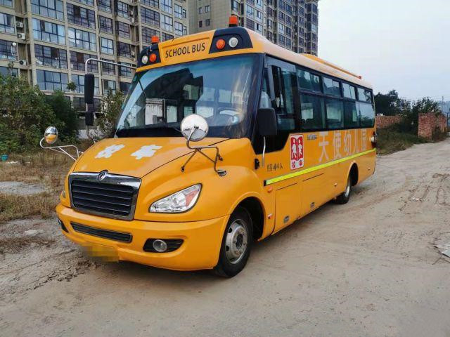 Autobus scolaire utilisé Dongfeng EQ6750 -Yota au car Bus Used d'autobus du caboteur 2018 30 Seater 44 sièges