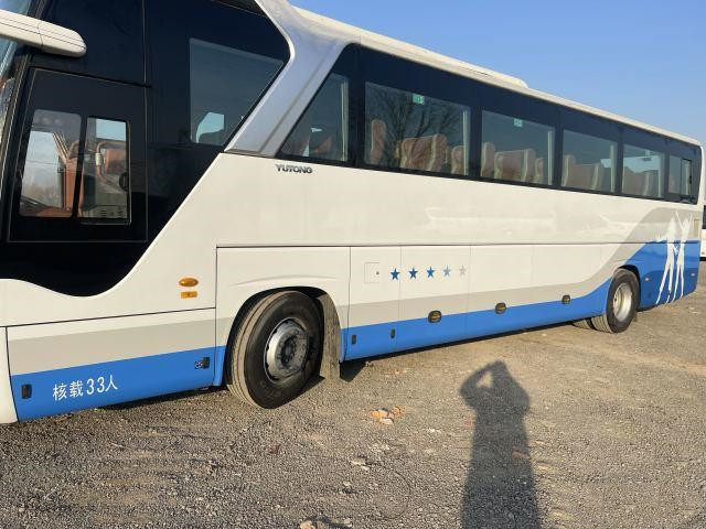 L'axe 2 a utilisé l'airbag de luxe de 33 de sièges d'autobus de Passanger Yutong portes à deux battants de moteur