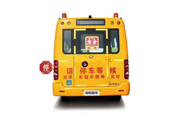 Un plus haut autobus scolaire utilisé par Seat de la marque 24 norme d'émission de l'euro III de 2013 ans
