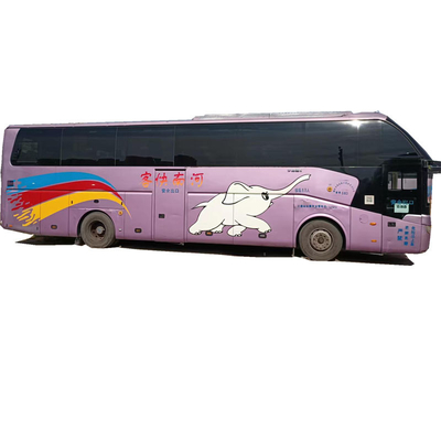 2011 ans ont utilisé l'entraîneur original Bus de marque d'état de l'autobus Zk6122 de Yutong