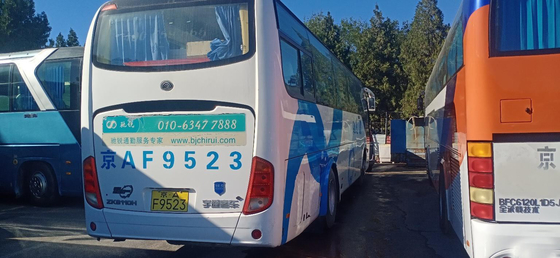 L'autobus de luxe de Bus Second Hand Yutong d'entraîneur a utilisé l'autobus de transport de passager de 51 sièges à vendre