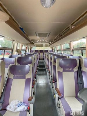 180kw 37 Seat 2016 autobus utilisé de passager de Yutong 6906 d'an