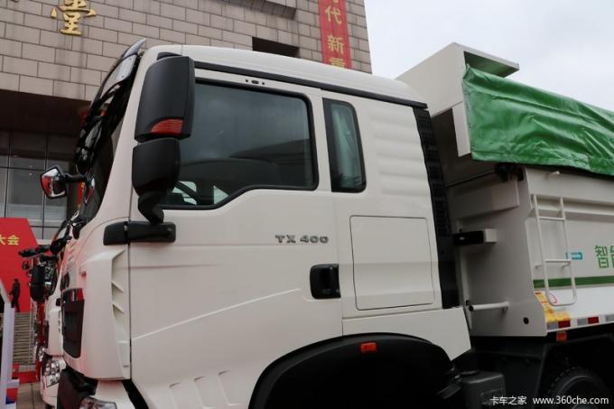 Camion lourd utilisé de la Chine 8x4 Sinotruk HOWO TX camion à benne basculante de 440 puissances en chevaux 3
