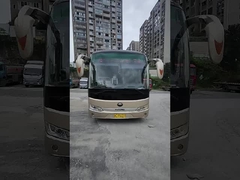Autobus urbain Yutong Diesel Moteur Yuchai ZK6125 Double porte 43 places assises 98 passagers Suspension à lames