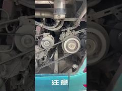 Nouvel arrivage d'autocar d'occasion KLQ6112 45 sièges