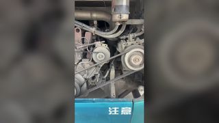 Bus de luxe Higer KLQ6132 d'occasion 56 sièges